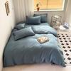 Pure Cotton Quilt Cover, Color Matching Four-piece Set, Pure Cotton, Pure Autumn and Winter Simple Single Product, Bedding, Duvet Cover