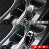 AKUSESARI Toyota New Crown Crown Crossover Crown Sport Exclusive Крышка ручки переключения передач Крышка ручки переключения передач Детали интерьера Нарядные, предотвращают царапины от ногтей