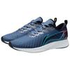 Кроссовки для бега Li Ning Red Rabbit с низким верхом, амортизирующие, нескользящие, прочные, мужские, синие, белые, ARMR021-3