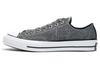 Men's Sneakers Fragment Design X Chuck Taylor All Star 70 Low 'Tuxedo Grey'