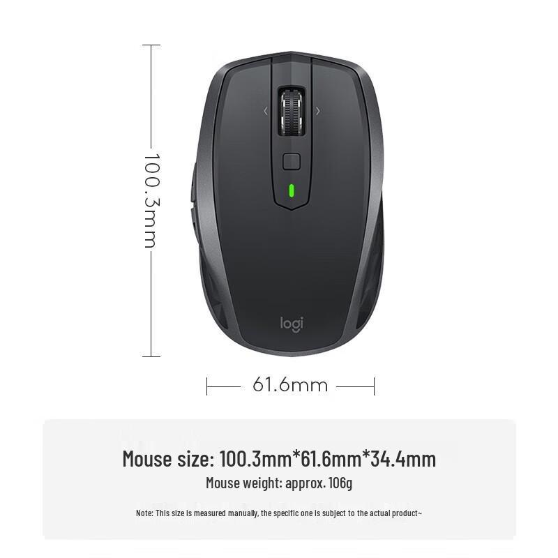 Logitech Беспроводная мышь MX Anywhere 2S