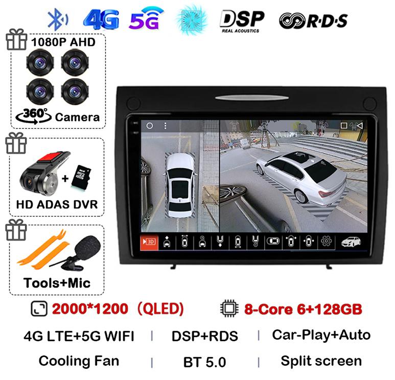 Android 14 Carplay Auto для Mercedes Benz SLK Class R171 SLK200 SLK280 SLK300 2000-2011 Автомобильный Радиоприемник Мультимедиа Видеоплеер Стерео