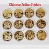 Позолоченная монета «Зодиак»: Памятная вещь на год Быка, идеально подходит для подарков и рекламных акций.