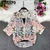 Floral Chiffon Shirt with Camisole Two-piece Top Women's Summer Korean Loose and Slimming V-neck Batball Sleeve Thin Shirt