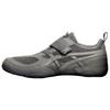 Issey Miyake x ASICS Hyper Taping Grey Men Sneakers 1203B189-020