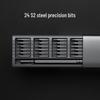 Xiaomi Precision Electric Screwdriver Set CN plug (adapter included)