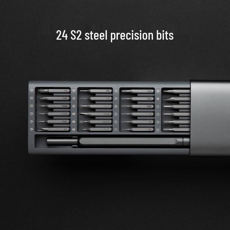 Xiaomi Precision Electric Screwdriver Set CN plug (adapter included)