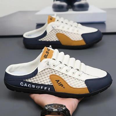 Мужские летние сетчатые повседневные туфли без застежек — легкие, дышащие, универсальные тапочки