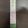 Suquan Hydrating Peach Lip Essence Stick