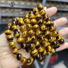 Jingdong Jewelry Унисекс Браслет из круглых бусин: 7A Желтый Тигровый Глаз