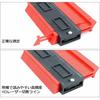 Contour Gauge, Measuring Gauge, for DIY Duplication, Curve Measurement, Profile Gauge, Irregularity Measuring Tool, Made of ABS Plastic