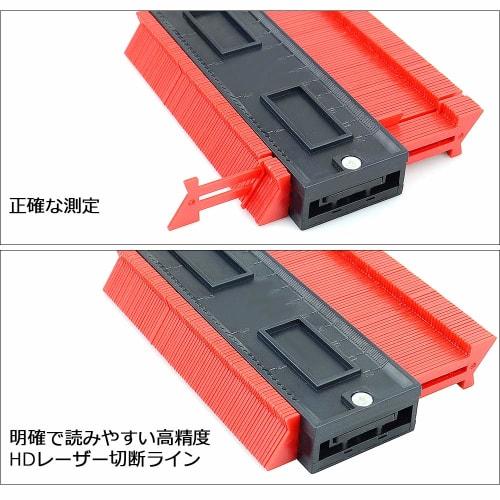 Contour Gauge, Measuring Gauge, for DIY Duplication, Curve Measurement, Profile Gauge, Irregularity Measuring Tool, Made of ABS Plastic