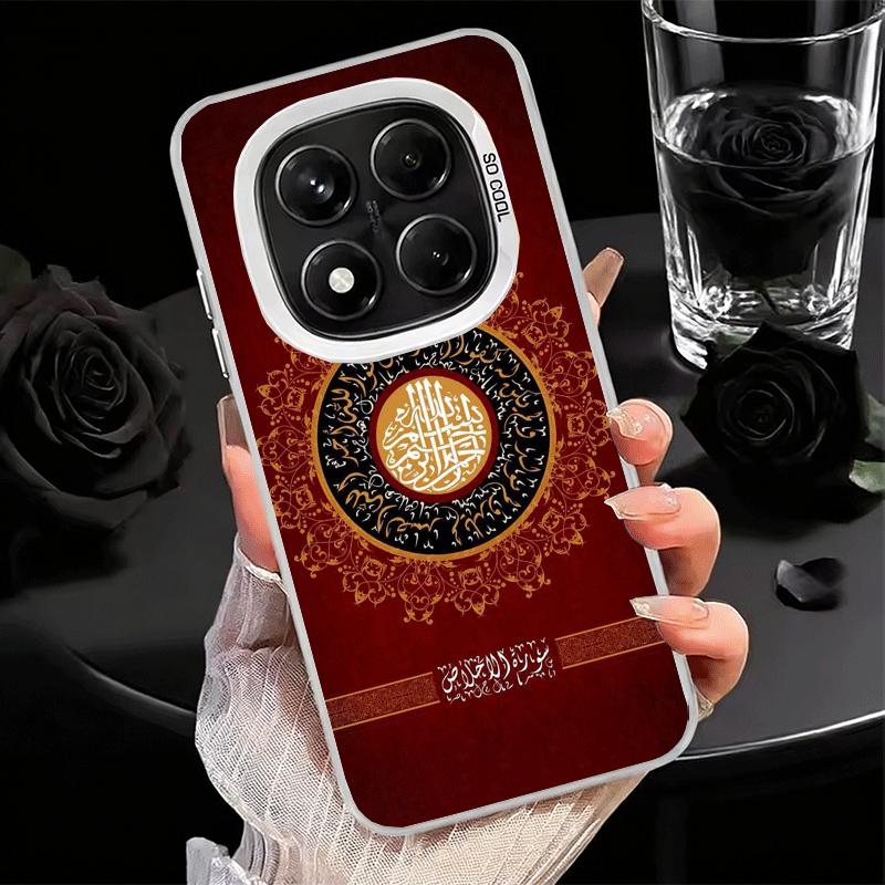 Мусульманский Ислам Бисмиллях Аллах Мягкий Чехол для Телефона для Xiaomi Redmi Note 13 14 15 Pro Plus 12S 12 11S 11 11T 10S 10 Ударопрочный Чехол B