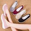 New Old Beijing Cloth Shoes Women's Flat-soled Fly-woven Shoes Women's Spring and Autumn One-pedal Middle-aged and Elderly Mother Shoes