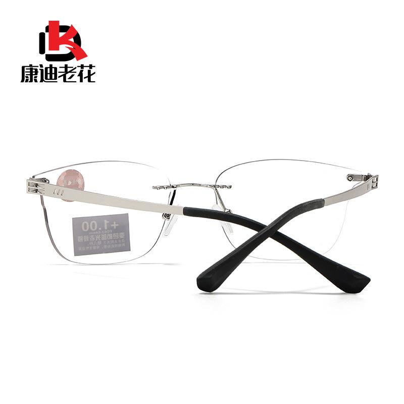 High Definition Anti-Blue Ultraviolet Ultra-Light Frameless Cat'S Eye Women'S High-End Intelligent Photosensitive Color-Changing Reading Glasses