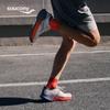 SAUCONY Стабильные беговые кроссовки Marshal 2