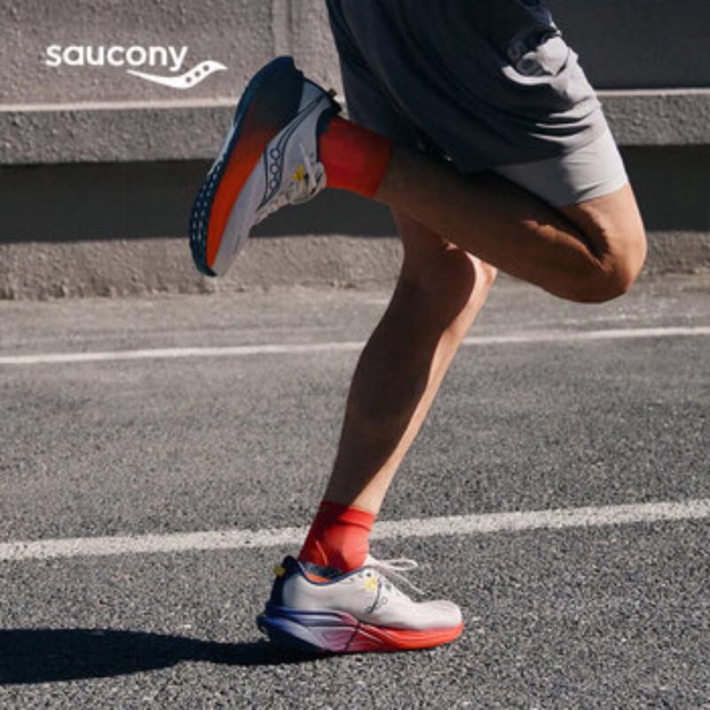 SAUCONY Стабильные беговые кроссовки Marshal 2