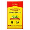 Teazen APPLE CIDER VINEGAR 10 Sticks / Zero Sugar