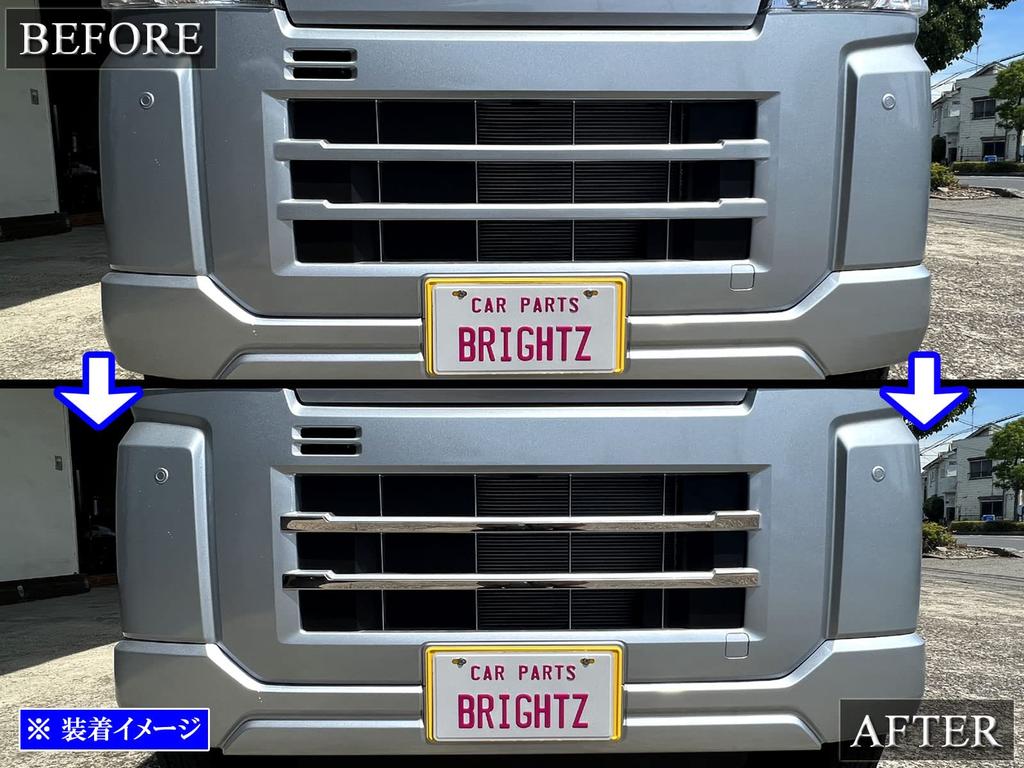 BRIGHTZ Отделка Передний бампер с покрытием из нержавеющей стали Форма для Toyota Hijet Cargo Ultra-Mirror (2 шт) С700В/С710В (FBUM-MOL-134)