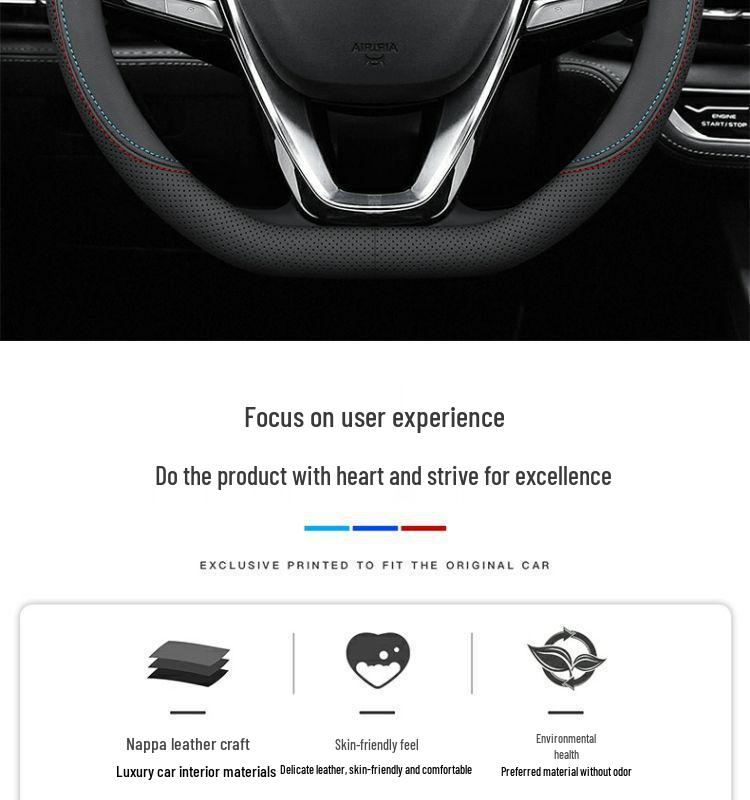 Оригинальная кожаная оплетка руля Changan для CS35, CS55, CS75, CS95, Eado, Raeton и Oshan - Версия для четырех сезонов
