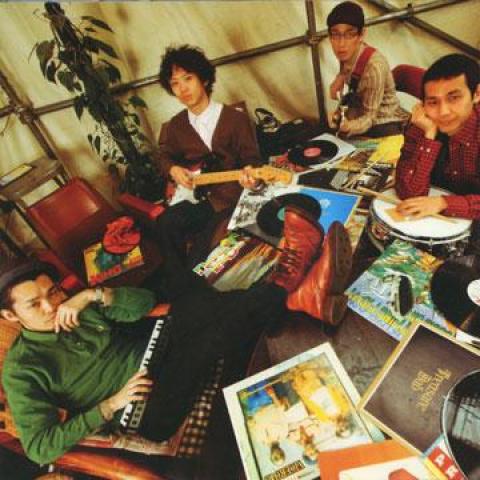 CD MICROSHOT - Echo Satellites MAOCD0029 Mao JPN 2010 Japan ObiReggae, Ska & Dub Used