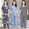 Women's Short Sleeve Long Pants Pajamas Summer Thin Elderly Mom Synthetic Cotton Home Clothing