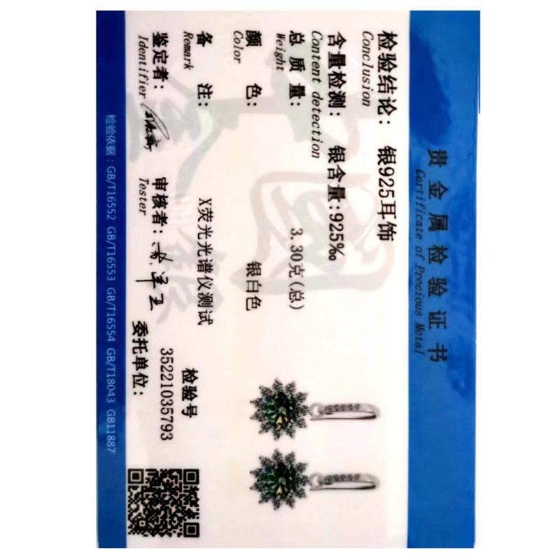 BagueRingen Women's Sterling Silver 925 Jewelry 1 Carat Moissanite Diamond Drop Earrings Sunflower Shaped Ear-drops Gift