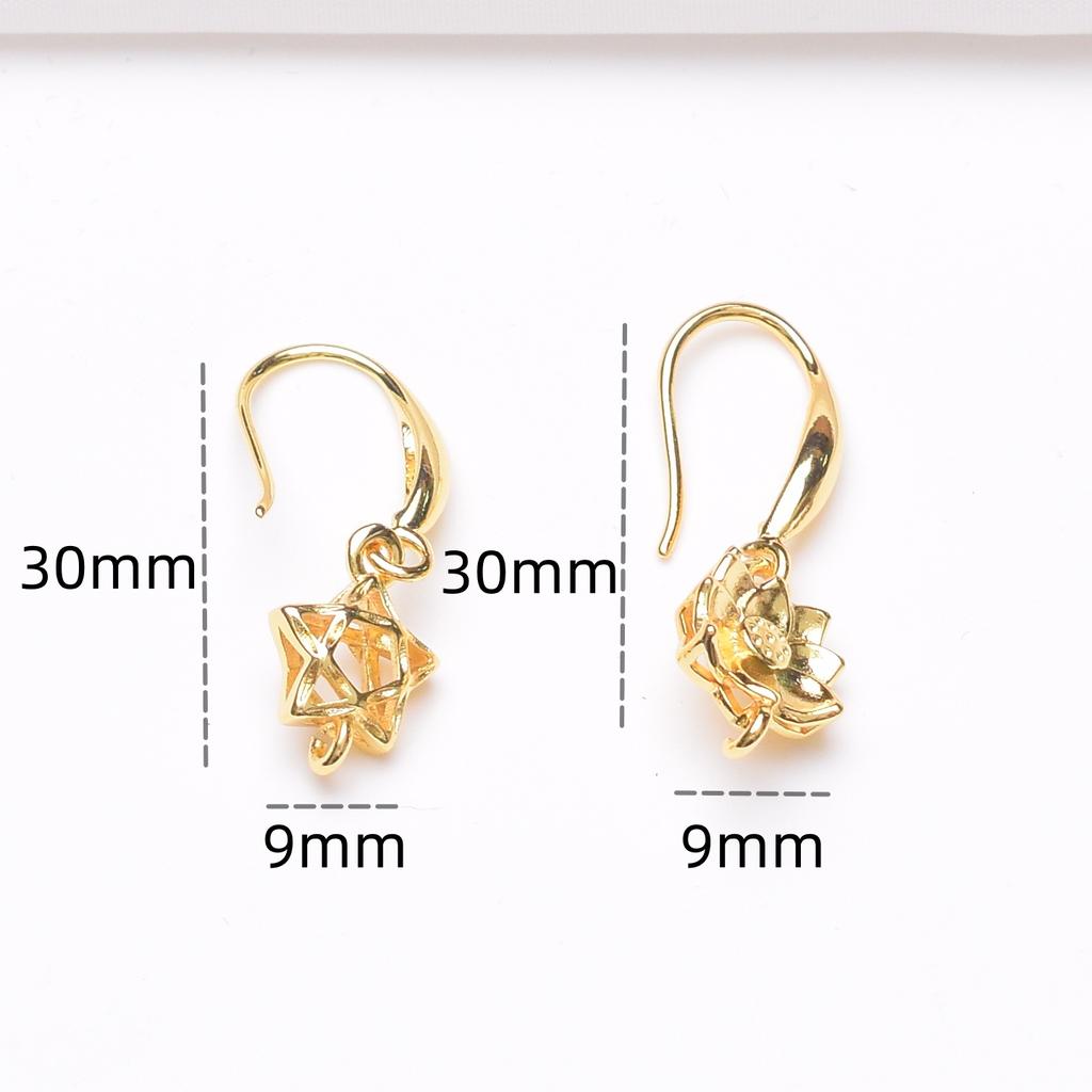 10 шт. Цветоустойчивость 14K сумка Золотой Лотос заушные крючки пряжки аксессуары антиаллергенные работа в процессе DIY материалы для ювелирных изделий ручной работы