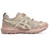 Asics GEL SONOMA FE Кроссовки для бега с низким верхом Женские Серо-розовые - 1012B947-020