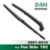 Дворник 13" Комплект заднего дворника и рычага для хэтчбека Fiat Stilo 192 2001 - 2010 Щетка для лобового стекла