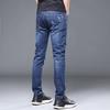 Джинсы мужские летние эластичные универсальные облегающие брюки деловые повседневные универсальные длинные брюки облегающие прямые брюки мужские