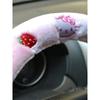 Plush Autumn And Winter Kitty Korean Cute Car