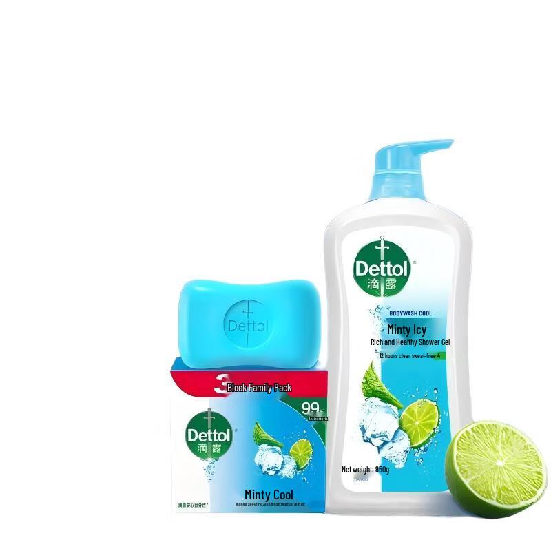 Dettol Летний освежающий набор для мытья и ухода «Мята»