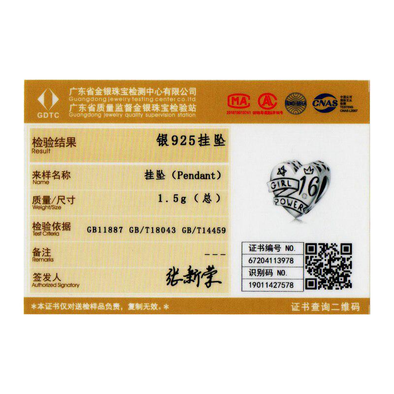 Подвеска BAMOER Heart Lock и Key Girl Power для оригинального браслета, подвеска из стерлингового серебра 925 пробы