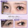 False eyelashes 10 pairs set 2 packs included natural eye look 009 little devil style transparent band lightweight feel clear cluster effect easy
