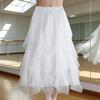 Тюлевая юбка для женщин Эластичная Высокая талия А-силуэт Длинная Юбка-пачка Фея Легкая Многослойная Ярусная Макси-юбка
