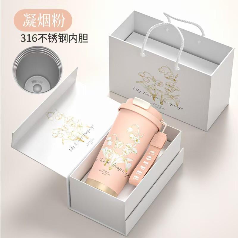 Stainless Steel Vacuum Insulated Coffee Travel Mug With Straw Lid 500ml Double Wall Leak Proof Office Outdoor