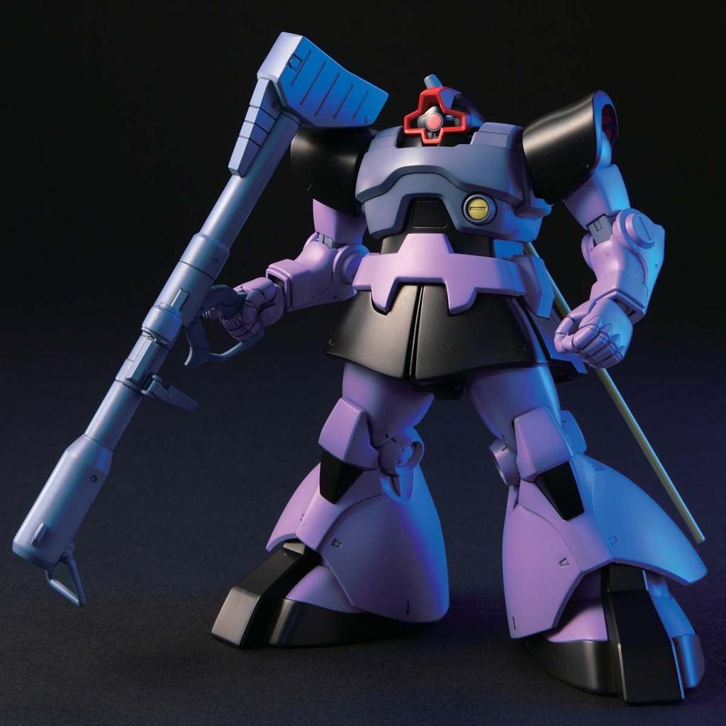BANDAI SPIRITS HGUC Mobile Suit Gundam Rick Dom Scale Plastic Model MS-09 Dom/MS-09R 1/144