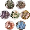 5 Pairs of Retro Textured Palace Style Women's Socks With Fashionable Three-Dimensional Relief Soft and Comfortable Casual Socks