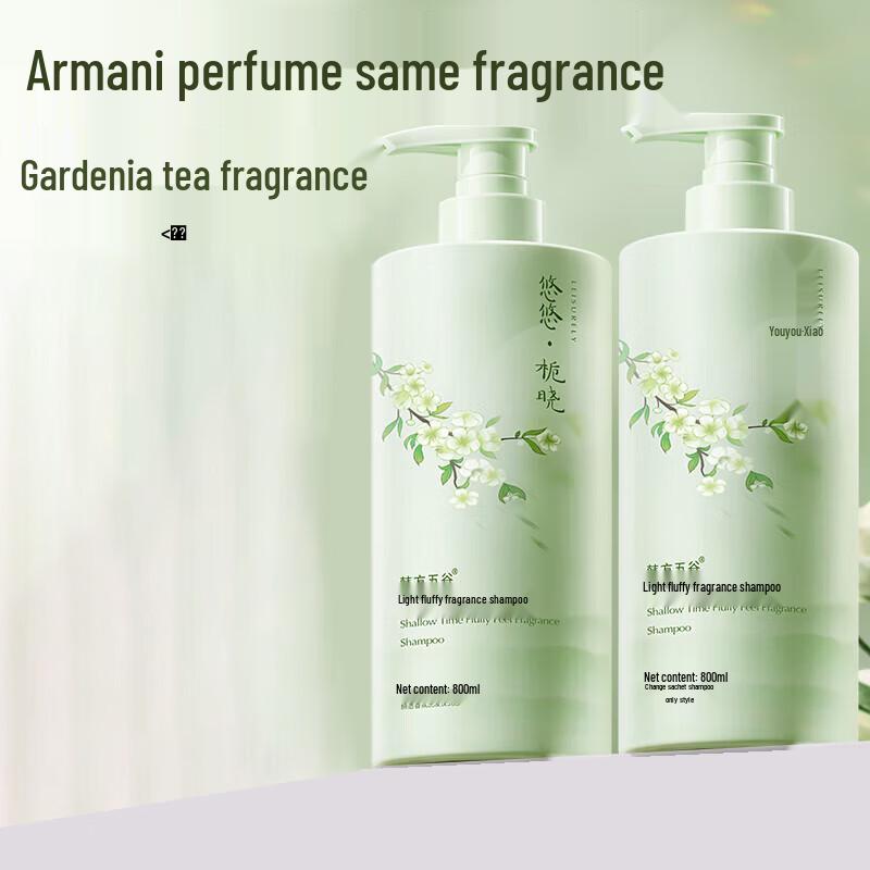 Gardenia Fragrance Volumizing Shampoo