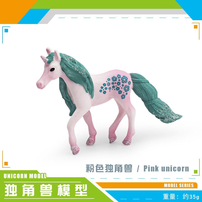 Fantasy Unicorn Magical Figurine Collection With Realistic Details In Vibrant Colors