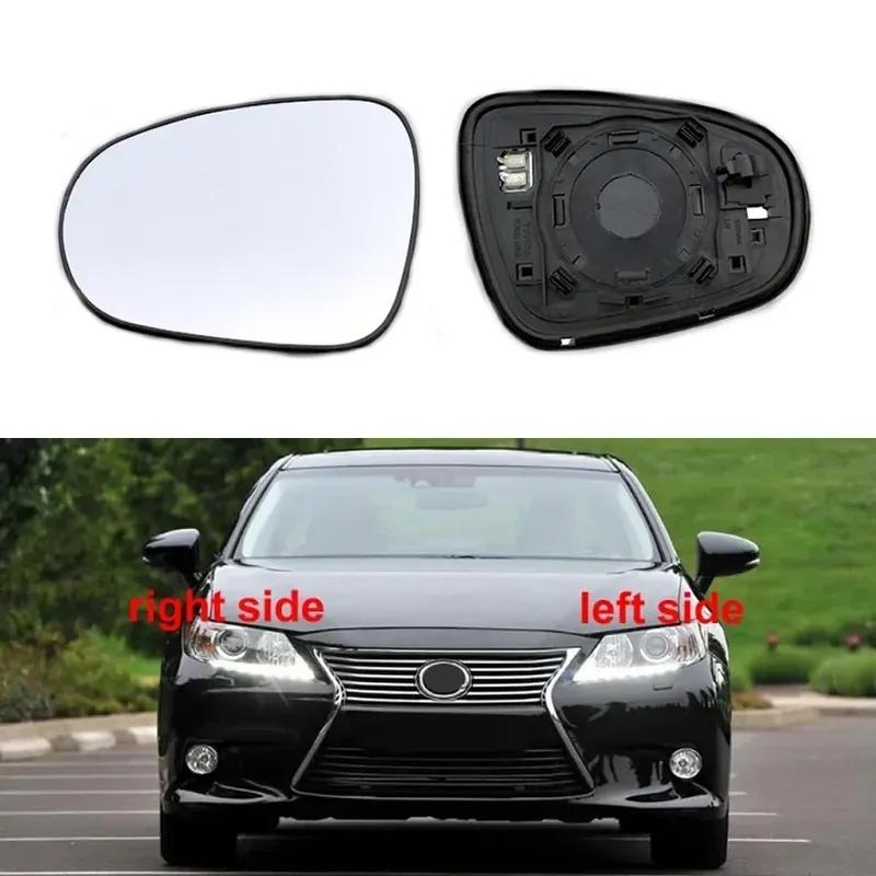 Для Lexus ES ES200 ES250 ES260 ES300 ES350 2012-2018 Автомобильные Зеркала Заднего Вида Линзы Боковые Светоотражающие Стеклянные Линзы с Подогревом