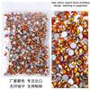 Pujiang Rhinestone Peach Red Ab Phnom Penh Red Ab Nail Diamond Jewelry Bag Multi-Size Diy Clothing Accessories