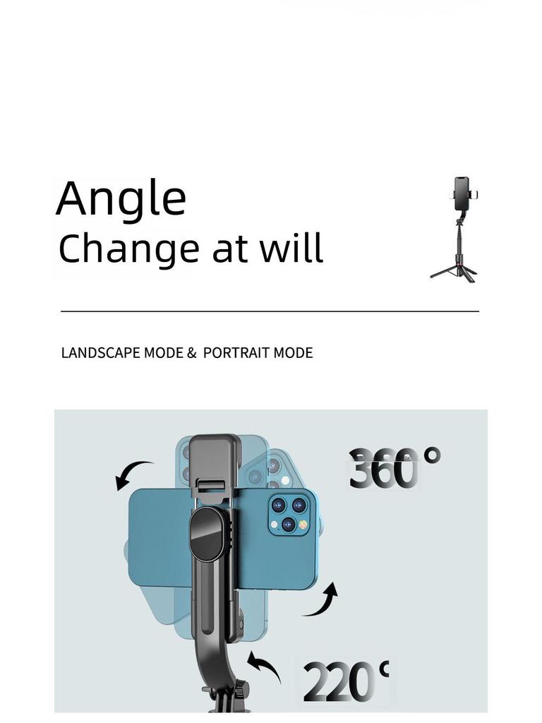 Селфи-палка CYKE Bluetooth со встроенным штативом и подсветкой