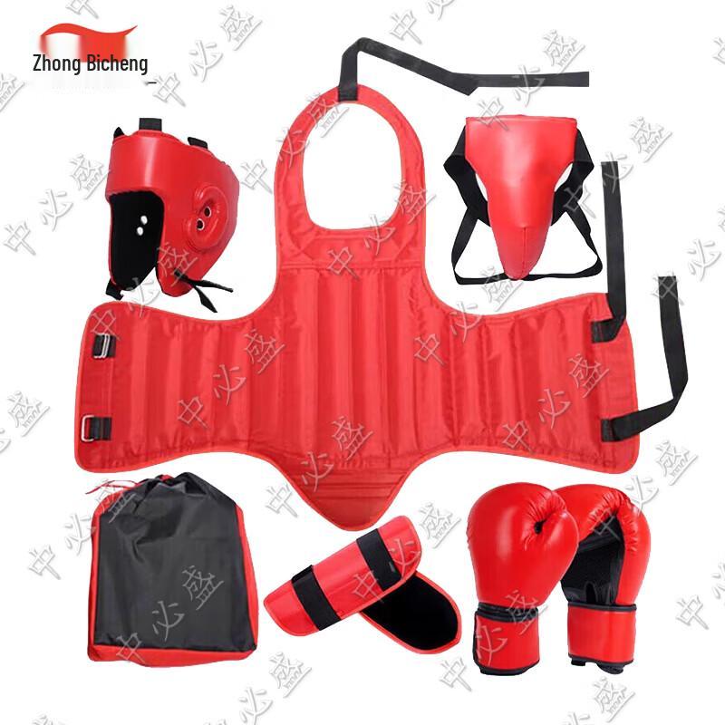 Zhongbisheng Combat Sports Training Gear