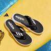 Adidas COMFORT FLIP Спортивная обувь Шлепанцы без застежки Номер модели EG2069