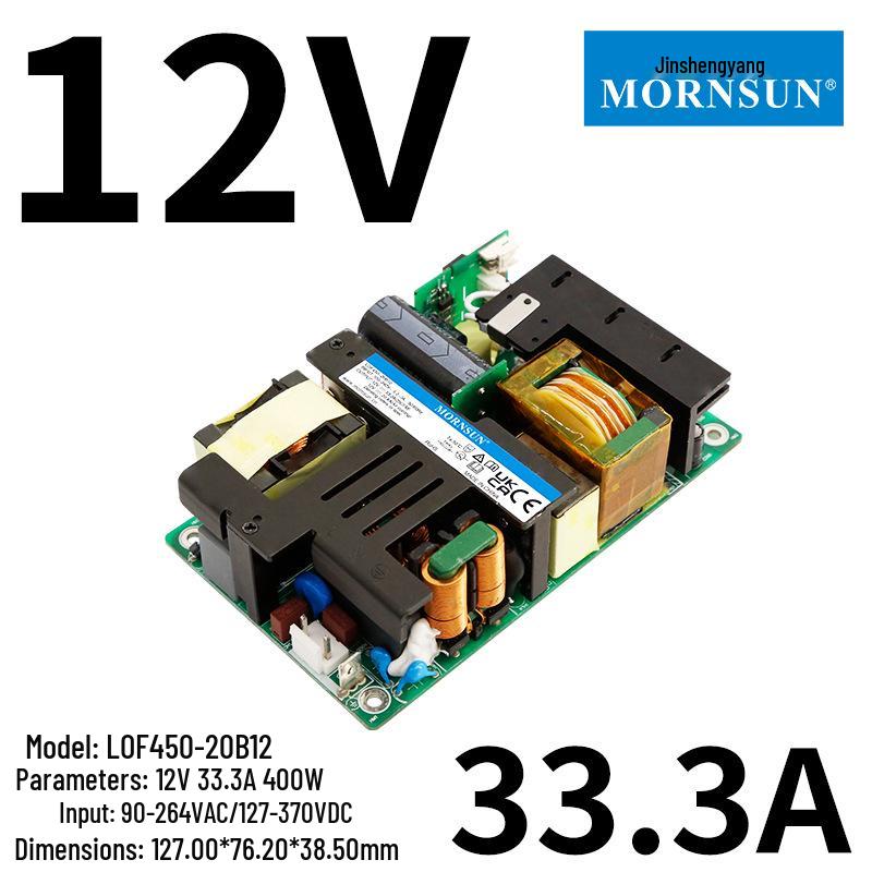Jin Shengyang 120W-750W Medical-Certified Compact Bare Board Power Supply, 12V/24V/36V