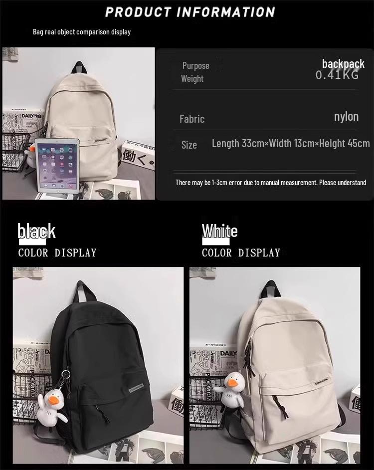 Мужской и женский дорожный рюкзак большой вместимости для студентов