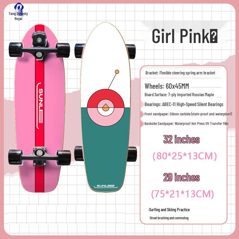 Скейтборд Datang Yudi Land Surf с мигающими колесами