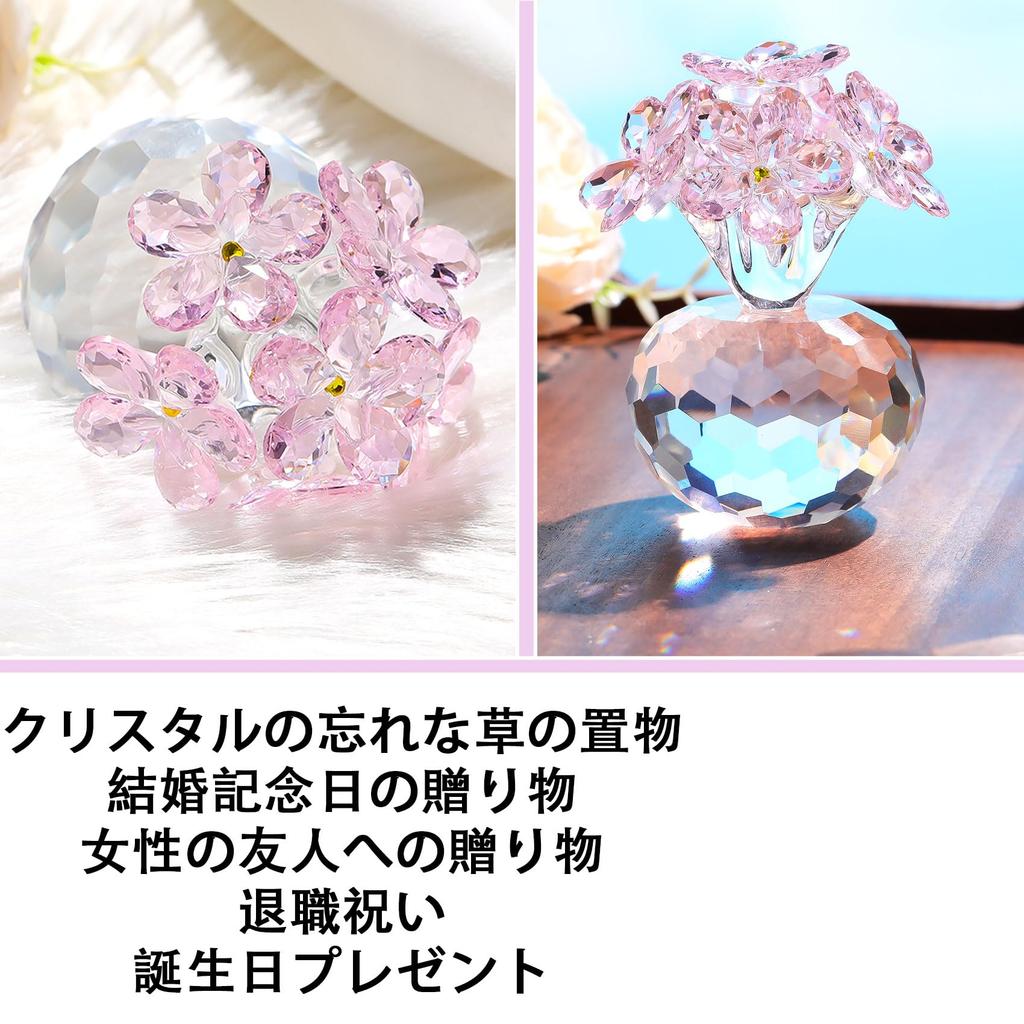 Хрустальная фигурка Розовый хрустальный цветок Домашние украшения Подарок на день рождения для подруги Подарок на день Свадьба Незабудка Матери День святого Валентина